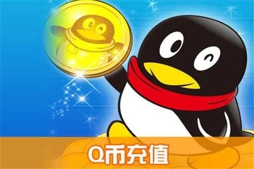 qq怎么注册新号？