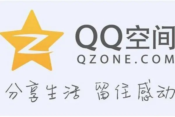qq克隆号怎么弄？