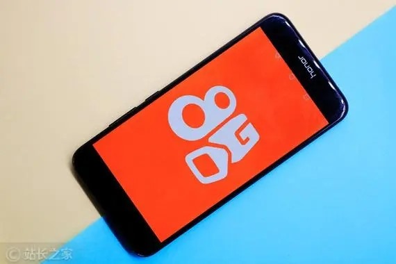 快手激萌可心做微商出售的是正品还是假货?虽然二维码可以扫出来但是?