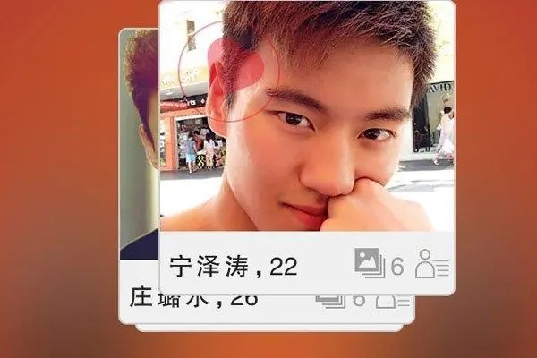 求一个卖手机号的交易平台？