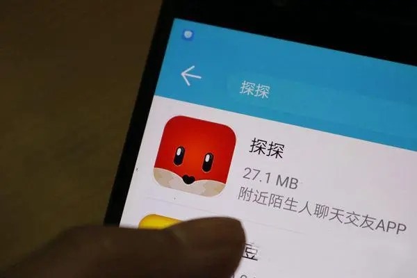 东南亚排行榜前十聊天app