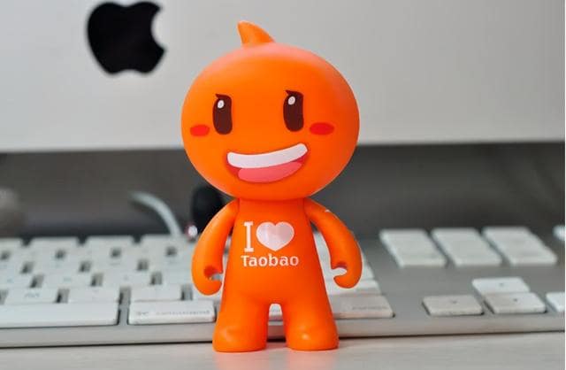 在淘宝网怎么卖手机号？