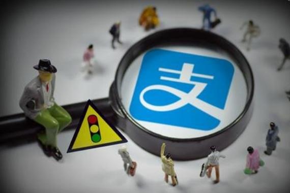 租支付宝给陌生人用有风险吗？